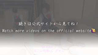 【義娘と制服セックス】「もうお前のまんこじゃないと射精できない」こんなに気持ち良いのにヤっちゃダメですか？義父との禁断の性行為をご覧ください。