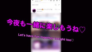 可愛い激エロ猫耳メイドがご奉仕に極上な凄テク手コキをしてくれてドM彼氏は我慢できずに連続イキ　コスプレ　亀頭責め　高速手コキ　巨根　変態　フェチ　調教　素人　カップル　個人撮影　日本人　えむゆみ