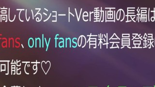 パンストを破りながら興奮は最高潮に達して腰を振りまくるビッチOL