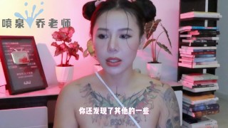 【喷泉乔老师】勃起小知识：晨勃越来越少怎么办？没有晨勃是为什么？如何恢復晨勃？添加  获取更多信息