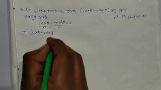 Marley Brinx Slove this math (Pronhub)