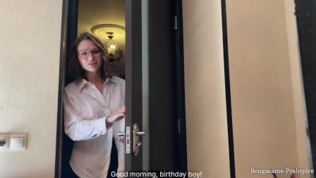POV.  Stepmom anal is the best birthday present (With subs)