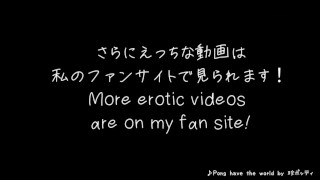 一瞬でtwitter1万いいねになったお尻を堪能できる素人ハメ撮り/フェラ/中出し/大学生/中イキ/イク/騎乗位/生中だし/膣内射精/日本人/イチャラブ//