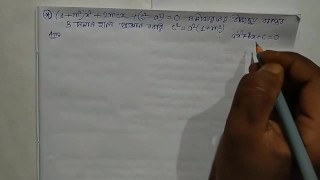 Prove quadratic equation