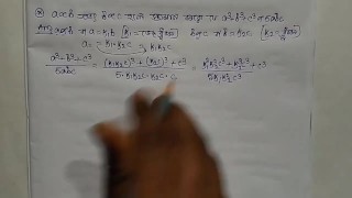 Samantha Flair Variation math equation