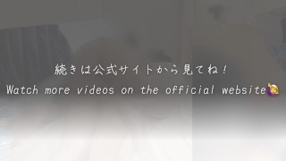 【素人熟女のマジの中イキ】「あぁ♡イク…！♡もう、ダメ♡」演技なしのリアル膣オーガズムを感じる人妻！｜夫婦の営みを隠し撮り