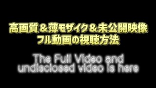 【メンズエステ裏講習】【主観映像】ハーフ顔の美女に可愛すぎるコスプレを着させたらエロ可愛すぎて興奮！エロすぎたのでチンポ汁を全身に塗りつけてあげたｗｗｗｗ