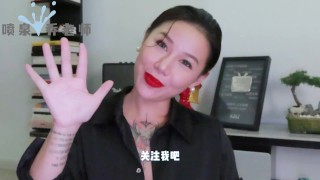 【喷泉乔老师】两性健康：啪啪时如何让女友爽歪歪？让女友欲仙欲死无法自拔的技巧有哪些？添加  获取更多信息！