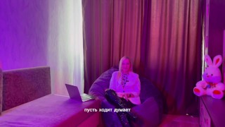 МИНЕТ. ОРАЛЬНЫЕ ЛАСКИ. Как сделать МИНЕТ мужчине?