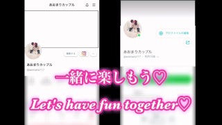 【個人撮影】初ラブホ🏩露天風呂で入浴中にイチャイチャ♡我慢できずに中出しSEXしてしまう素人カップル♡／Japanese amateur hentai ／日本人／パイパン／色白／美少女
