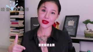 【喷泉乔老师】避孕小知识：安全套总是脱落怎么办呢？如何正确佩戴避孕套！添加  获取更多信息