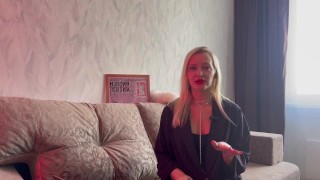 АНИЛИНГУС. РИММИНГ. Как делать АНИЛИНГУС ? Как ласкать анус мужчине?