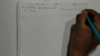 Kose Dekhi 1.2 math solve by Bikash Edu care Part 2 [Pornhub]