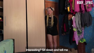 Omg! My neighbor offered to suck my dick!