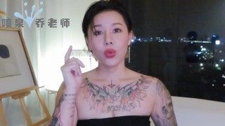 【喷泉乔老师】两性健康：男女亲密在外面蹭蹭不进去会怀孕吗？添加 获取更多信息
