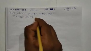 Trigonometry Math Trigonometric Ratios and Identities Episode 8