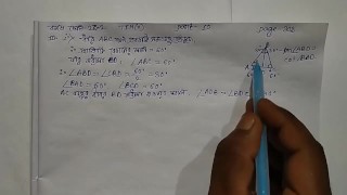 Trigonometry Math Trigonometric Ratios and Identities Episode 10