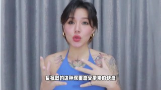 【喷泉乔老师】两性健康：女朋友喜欢啪啪时打屁股，是变态吗？添加 获取更多信息