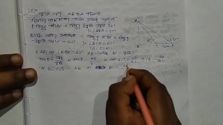Heights & Distances Trigonometric Math Slove By Bikash Edu Care Episode 10