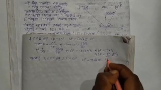 Heights & Distances Trigonometric Math Slove By Bikash Edu Care Episode 11