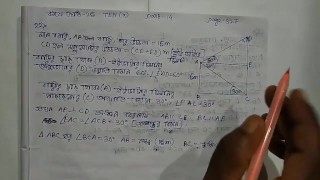 Heights & Distances Trigonometric Math Slove By Bikash Edu Care Episode 14