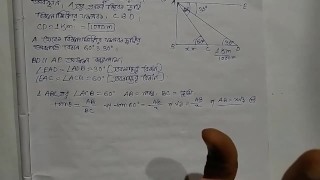 Heights & Distances Trigonometric Math Slove By Bikash Edu Care Episode 16