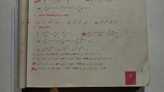Laws of Indices Math Slove by Bikash Edu Care Episode 5