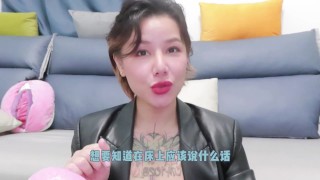 【喷泉乔老师】两性健康：啪啪的时候和伴侣说话，会让他更加兴奋满意吗？添加  获取更多信息