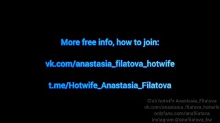 Masturbation for orgasms. Trailer