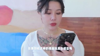 【喷泉乔老师】两性健康：共用情趣玩具会传染性病吗？如何避免传染性病？添加  获取更多信息