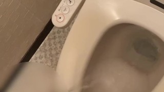 【マゾ豚排泄】ど変態ちんぽからおしっこを出しました！今日のおちっこ見て下しゃい❤️