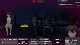 【3DCGエロゲー実況(体験版)】バレないように裸コートで露出するセレカさん 巨乳美女が夜の公園で裸を見せつけながら徘徊する（野外露出同人エロゲーhentai game）