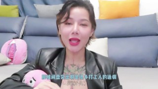 【喷泉乔老师】两性健康：老腰不行了？最适合打工一族的啪啪姿势？如何缓解腰痛问题呢？添加 获取更多信息