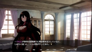 【#04 新妻クロエが堕ちるまで(体験版)実況】治験で医者にメジャーで爆乳おっぱいを測られて、さらに手マンされ絶頂潮吹き・・・(RPG巨乳人妻NTR同人エロゲー・抜きゲー ) Hentai game