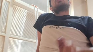 Eiaculazione Maschile Gay (Sega Solista Amatoriale)