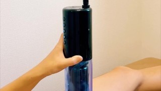 手足を拘束、電動オナホで搾精しようとしたら回転