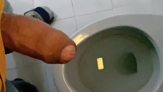 Big dick Piss On public service