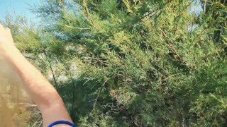 Scopata Amatoriale OUTDOOR IN SPIAGGIA nudista POV con Figa Sborrata e Squirt – Coppia Miele Blanco