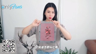 (IG: urninalee) Challenge to Make a G-Cup Model