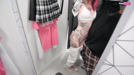 Fucked in the pimeroom of a sales consultant. Pussy rubbing - pinkloving 💖