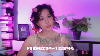 【喷泉乔老师】两性健康：男生第一次，如何缓解紧张？处男如何愉快的破处？ 添加 了解更多信息 152 总观看次数