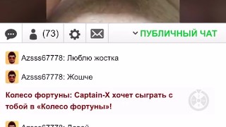 Парень в видеочате страстно стонет и сладко дрочит