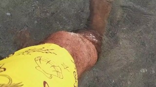 Piss on my ASS n I will PEE on you # Jellyfish bite cure