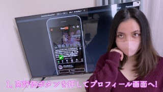 【中出し/大量イキ潮】ディルドよりもやっぱり生ちんぽが1番♡ バックで何度もGスポ刺激/// 久々のSEXで何度も絶頂イキしちゃうNTR人妻さん♪　個人撮影 NTR 人妻 潮吹き 生中