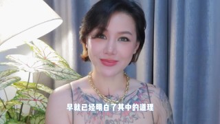 【喷泉乔老师】中国古代房中术：不传秘笈，如何令女子神魂颠倒。添加 了解更多信息