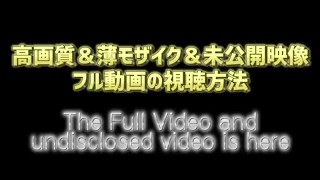 【メンズエステ裏講習】【スマホサイズ】癒し系の巨乳美女に逆マッサージをしていたら興奮したから生チンコを入れて中出ししたったｗｗｗ