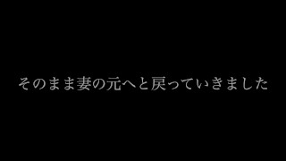 【既婚リーマン】ピクニックの途中で性欲を抑えられずトイレに駆け込みました！大量射精！！