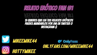 Relato Fan #1 - Audio Erótico GAY ESPAÑOL