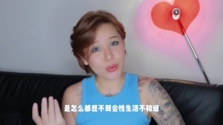 【喷泉乔老师】每天几分钟，延时很轻松。春风tryfun岩石训练器，你值得拥有。。 点击主页了解更多信息
