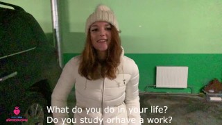 За деньги да! публичный пикап